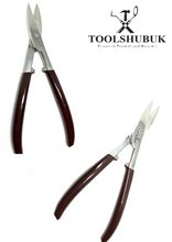 Heavy Duty Pattern Shears — for Cutting & Snipping Jewellery Foil (7 inches)