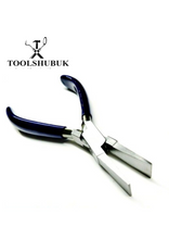 Duck Bill Pliers — Wide Jaw with PVC Grips for Jewellery & Metal Work (6.5 inches)